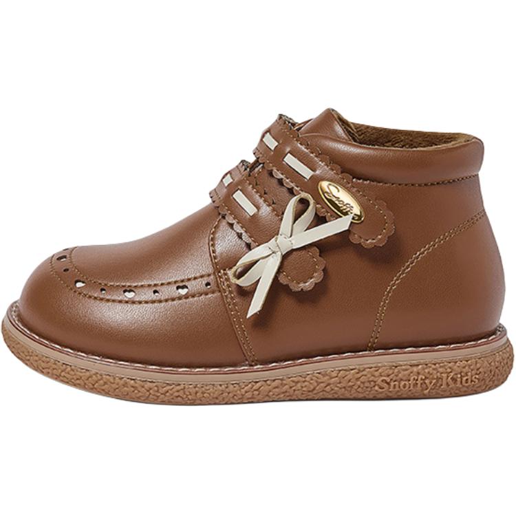 Snoffy Детские ботинки с низким голенищем, коричневые, детские
Snoffy Детские ботинки с низким голенищем, коричневые, детские
