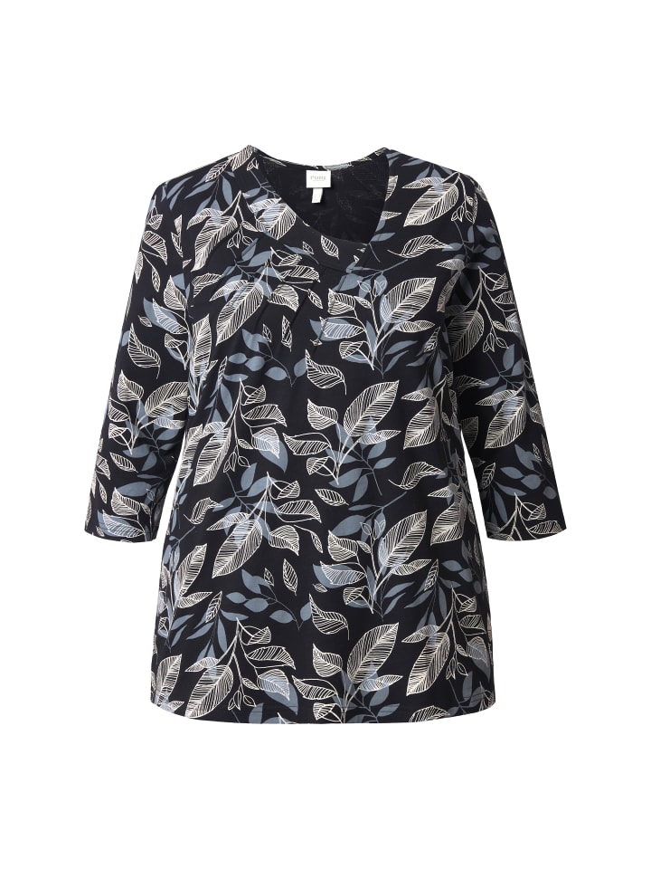 Футболка Ulla Popken, черный
Футболка Ulla Popken, черный