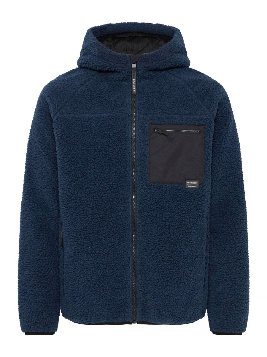 Демисезонная куртка 11 Project PRROMENEO , Blue
Демисезонная куртка 11 Project PRROMENEO , Blue