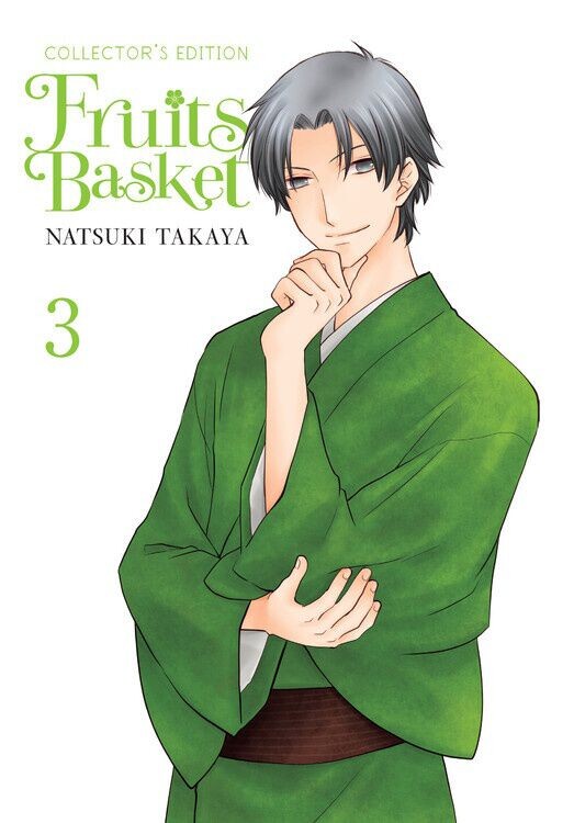 Манга Fruits Basket Collector's Edition Manga Volume 3
Манга Fruits Basket Collector's Edition Manga Volume 3