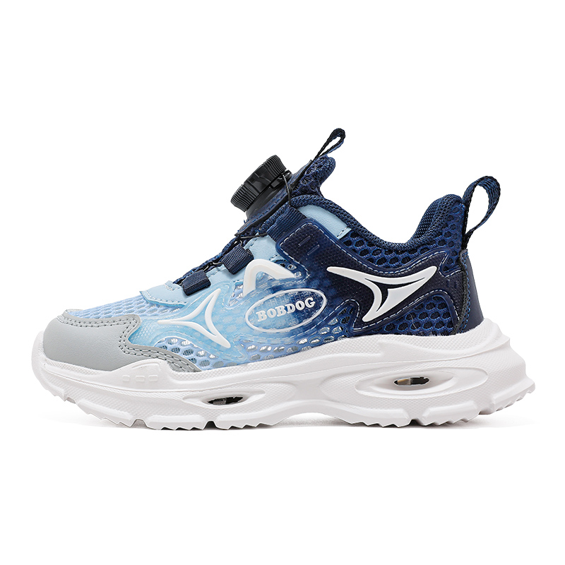 Низкие детские кроссовки для повседневной жизни BOBDOG, темно-синий
Низкие детские кроссовки для повседневной жизни BOBDOG, темно-синий