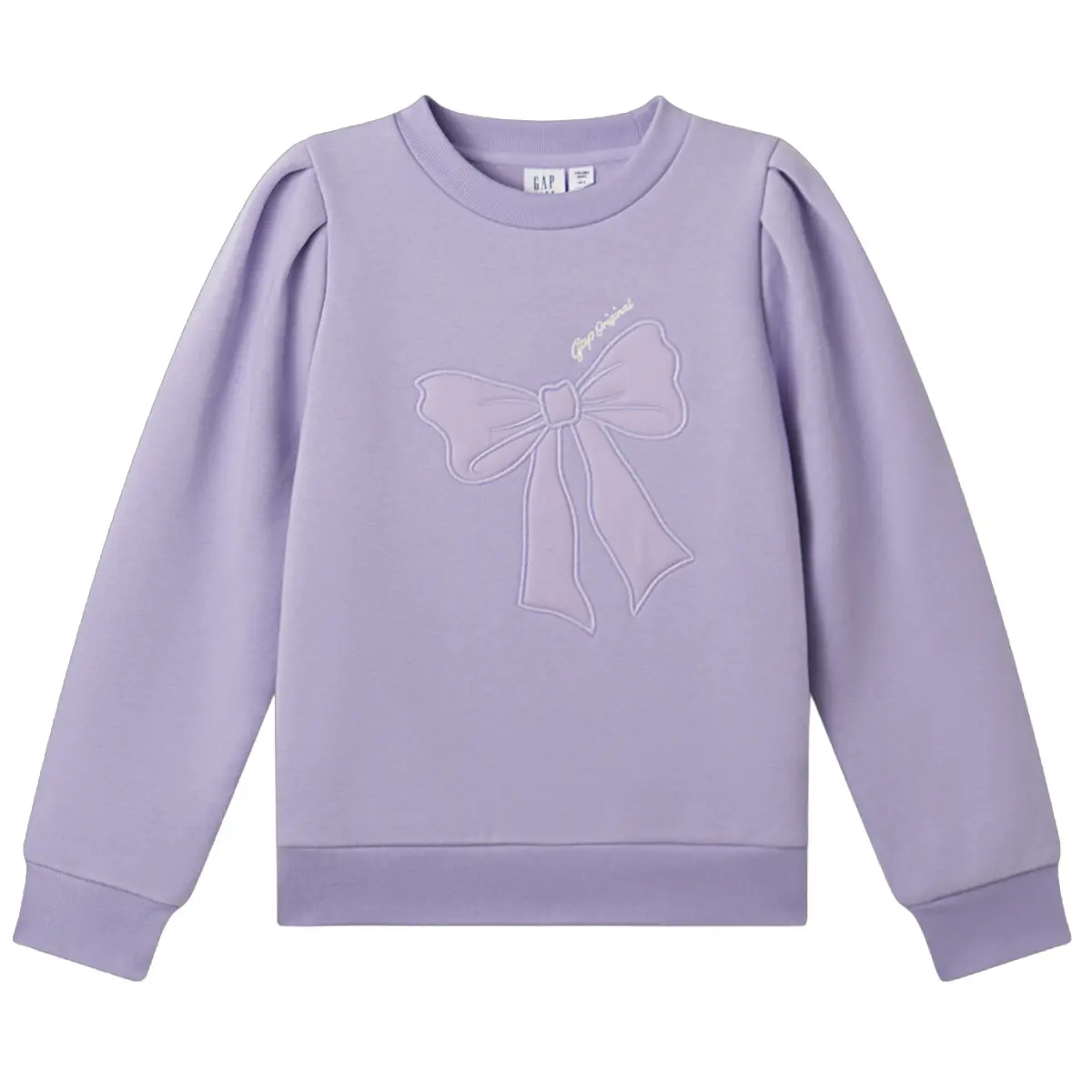 Детский свитшот GAP, фиолетовый
Детский свитшот GAP, фиолетовый