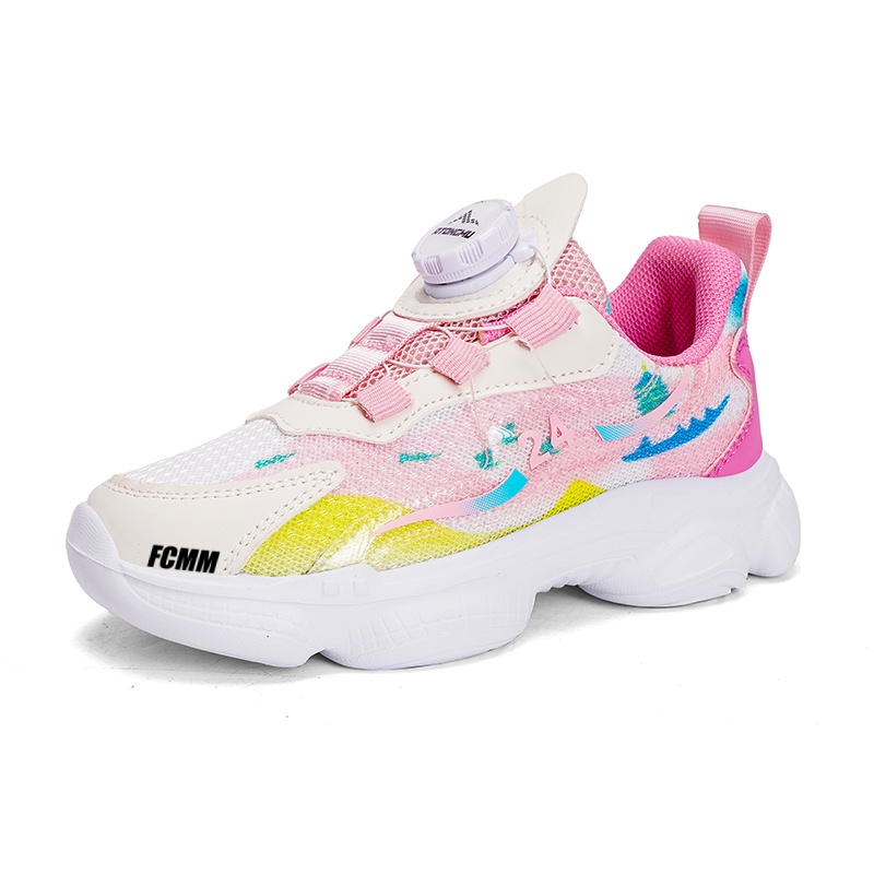 Дышащая повседневная обувь для детей FCMM, розовый
Дышащая повседневная обувь для детей FCMM, розовый