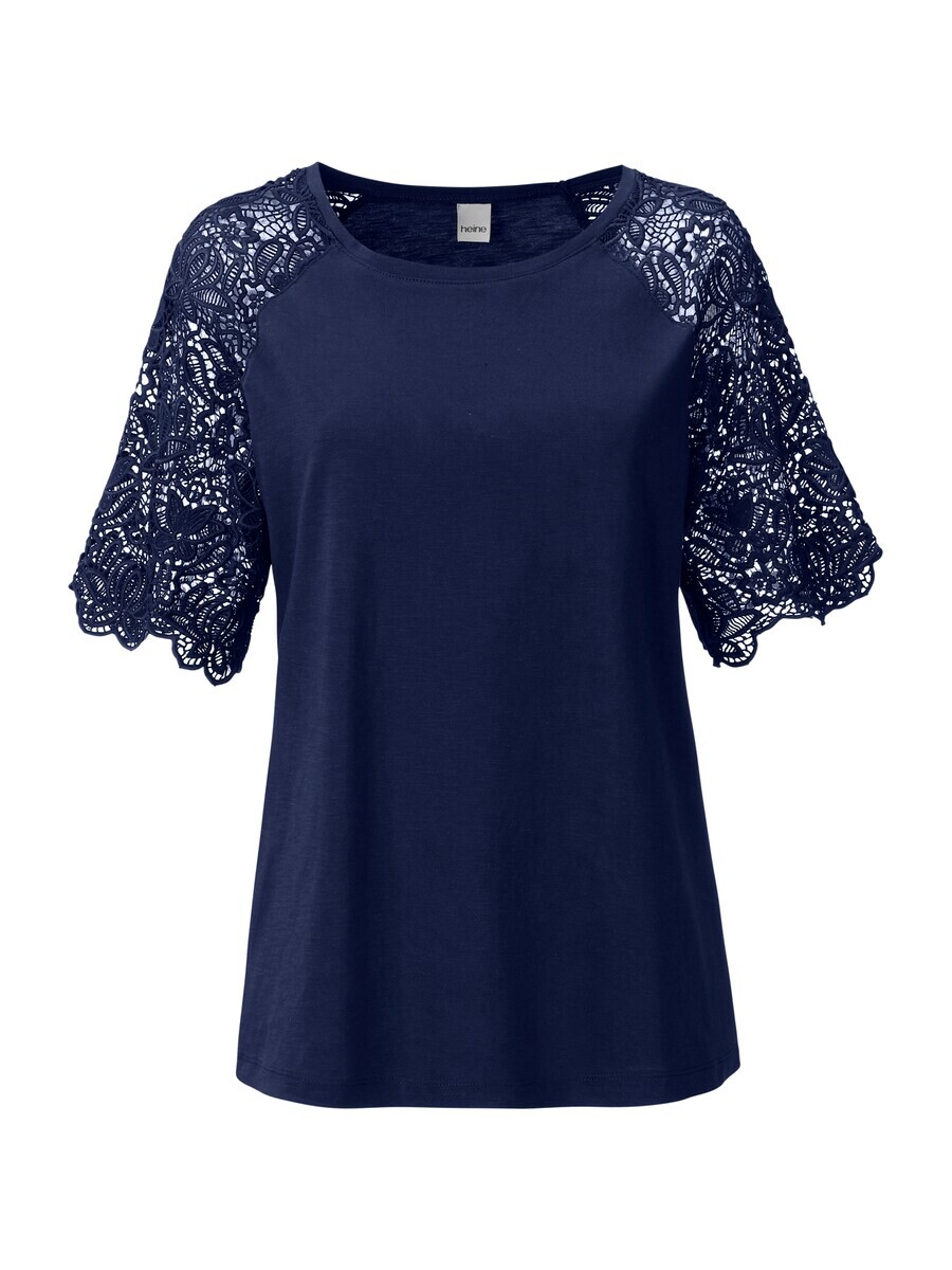 Футболка heine Shirt, морской синий
Футболка heine Shirt, морской синий