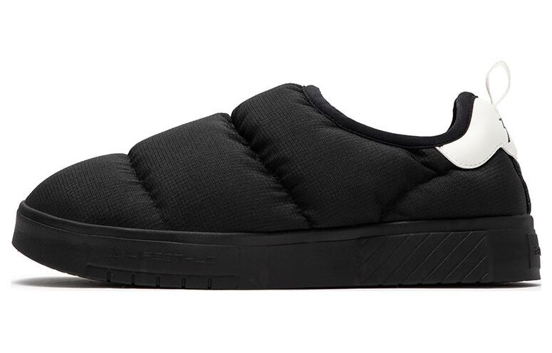 Кеды мужские, обувь для скейтбординга низкая черный 361°
Кеды мужские, обувь для скейтбординга низкая черный 361°