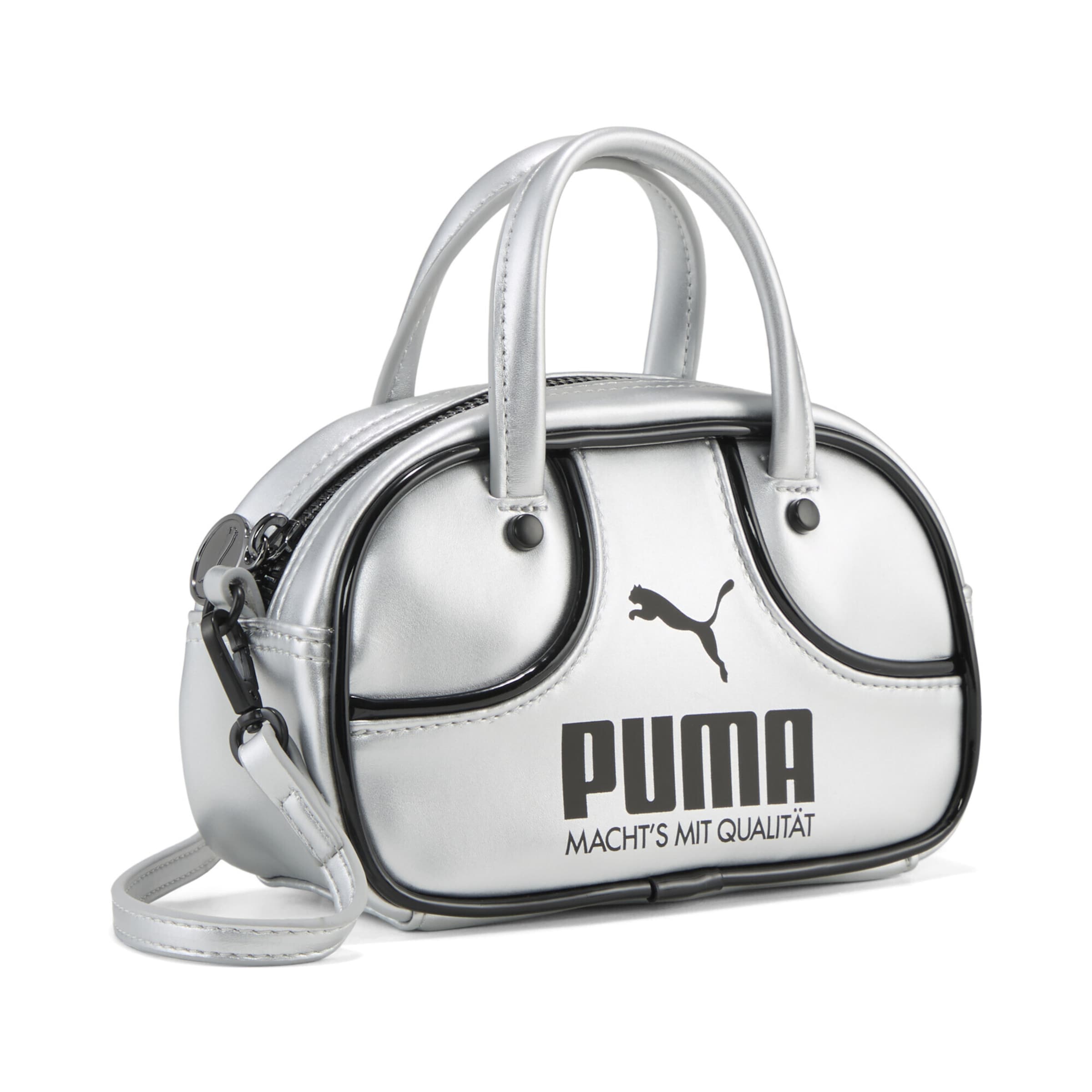PUMA Сумка в серебристо-сером цвете
PUMA Сумка в серебристо-сером цвете