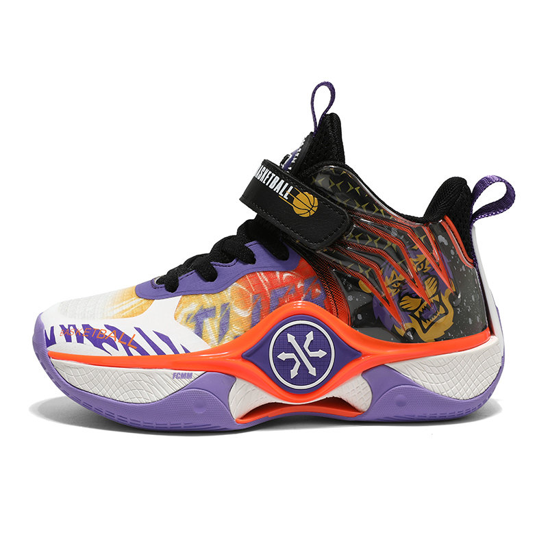 Детская обувь для подростков FCMM, фиолетовый
Детская обувь для подростков FCMM, фиолетовый