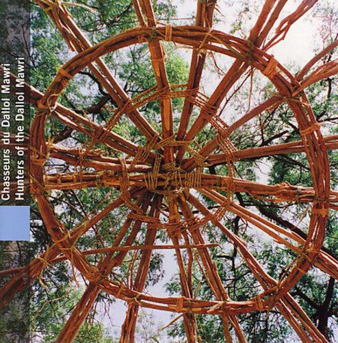 CD диск Hunters of the Dallol Mawri / Various: Hunters of the Dallol Mawri
CD диск Hunters of the Dallol Mawri / Various: Hunters of the Dallol Mawri