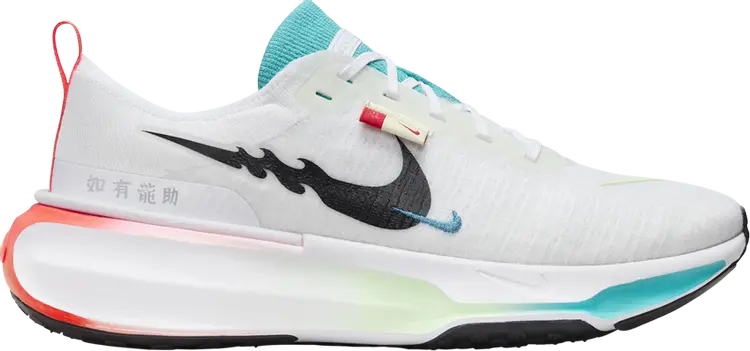 Кроссовки ZoomX Invincible 3 'Year of the Dragon', белый, Серый, Кроссовки ZoomX Invincible 3 'Year of the Dragon', белый
Кроссовки ZoomX Invincible 3 'Year of the Dragon', белый, Серый, Кроссовки ZoomX Invincible 3 'Year of the Dragon', белый