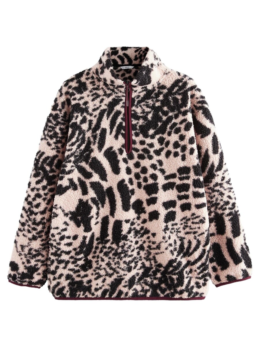 Свитер Next, разноцветный
Свитер Next, разноцветный