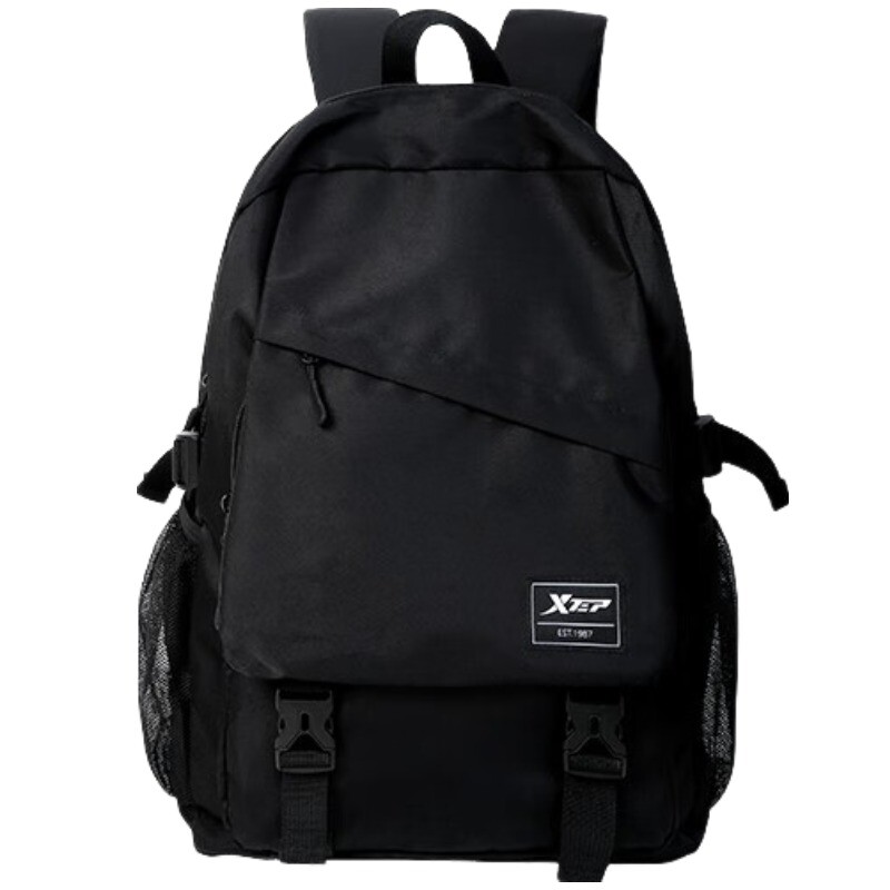 Рюкзак унисекс XTEP, Черный
Рюкзак унисекс XTEP, Черный