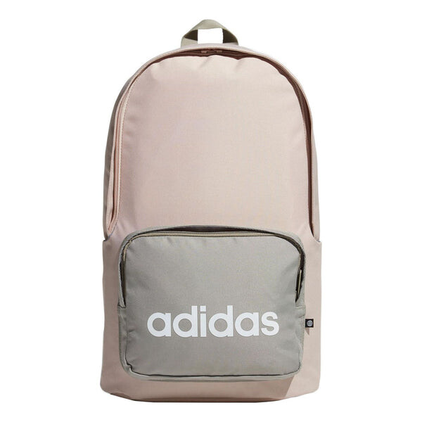 Сумка basketball backpack 'beige' Adidas, бежевый
Сумка basketball backpack 'beige' Adidas, бежевый