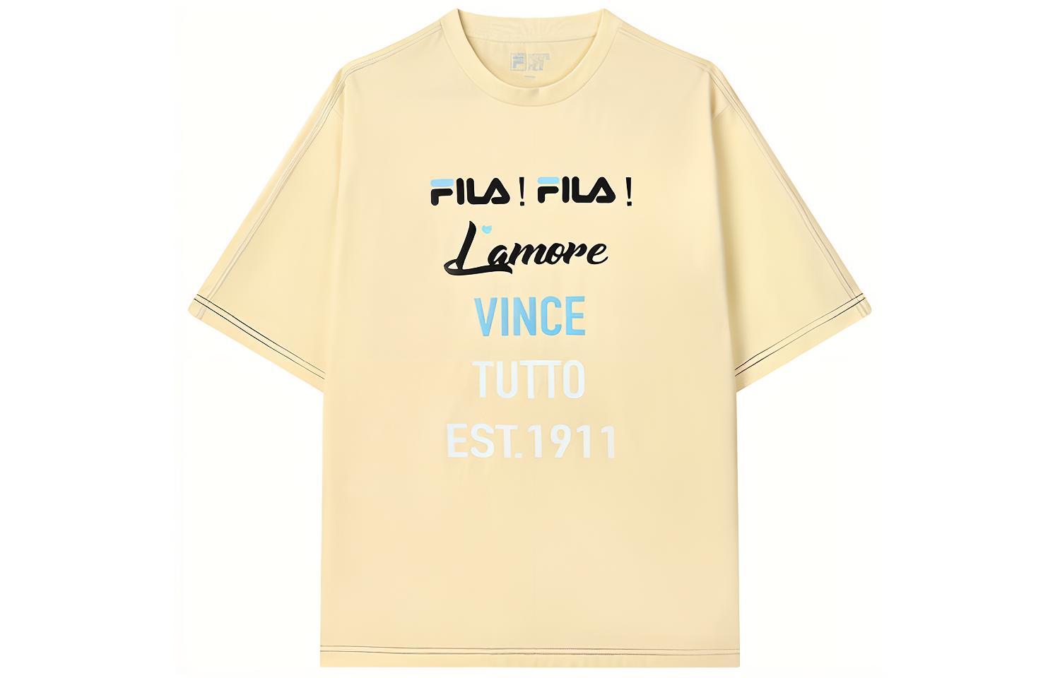 Футболка мужская успокаивающий желтый FILA, согревающий желтый
Футболка мужская успокаивающий желтый FILA, согревающий желтый