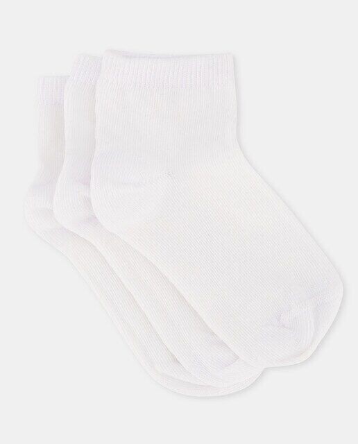 Набор из трёх однотонных носков для девочек Cotton Juice, белый
Набор из трёх однотонных носков для девочек Cotton Juice, белый