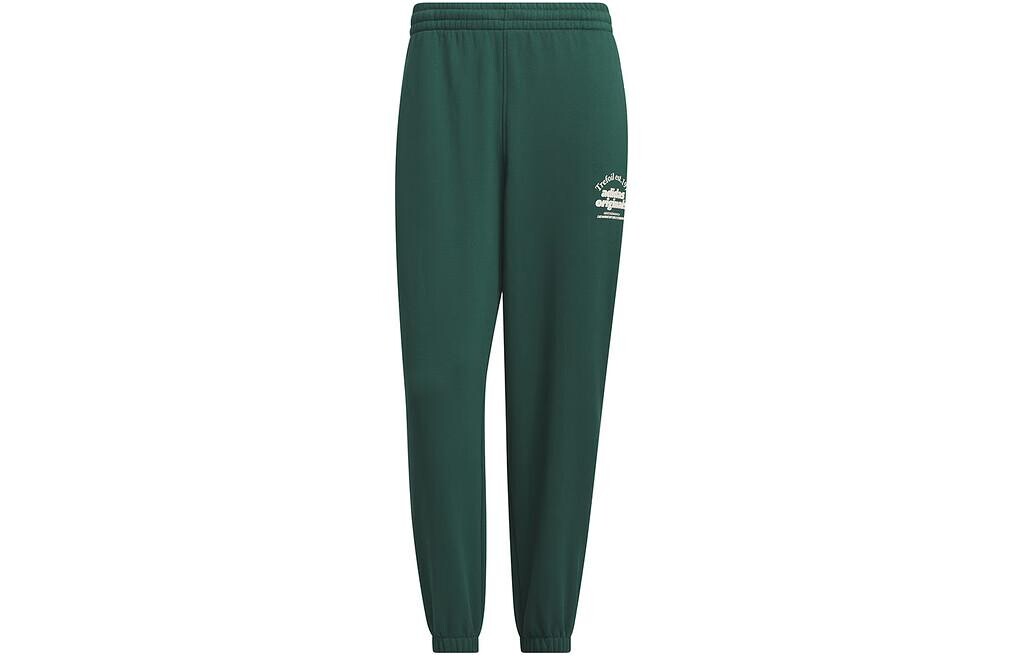 Трикотажные спортивные штаны мужские зеленые Adidas, зеленый
Трикотажные спортивные штаны мужские зеленые Adidas, зеленый