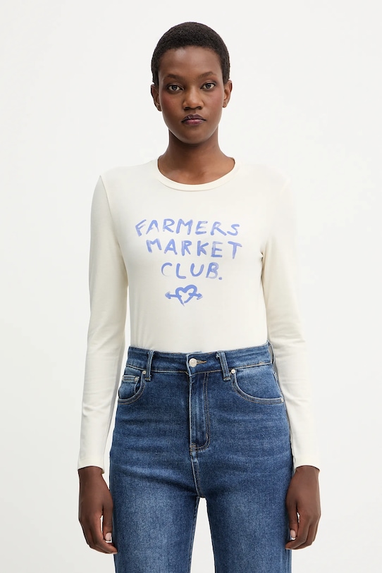 Лонгслив ALIAS Weekend Max Mara, бежевый
Лонгслив ALIAS Weekend Max Mara, бежевый