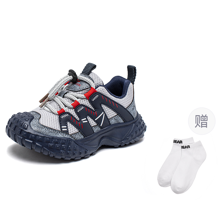 HOBIBEAR Низкие детские кроссовки с амортизацией, устойчивые к истиранию, серо-синие, для повседневной носки
HOBIBEAR Низкие детские кроссовки с амортизацией, устойчивые к истиранию, серо-синие, для повседневной носки