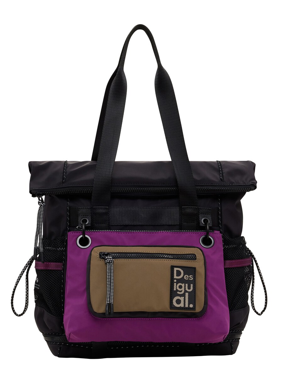 Рюкзак Desigual, разноцветный
Рюкзак Desigual, разноцветный