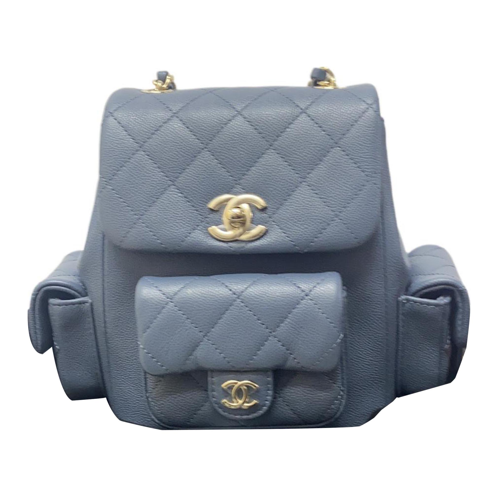 CHANEL Рюкзак Duma Grain из блестящей телячьей кожи с тиснением, женский, серо-голубой
CHANEL Рюкзак Duma Grain из блестящей телячьей кожи с тиснением, женский, серо-голубой