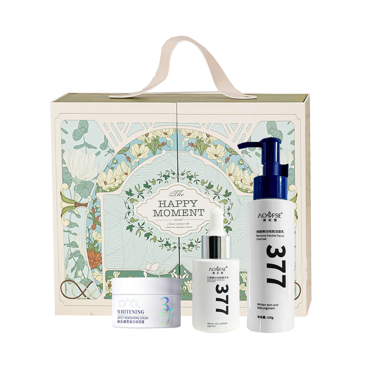 AOFUXUE Набор для осветления и увлажнения кожи radiant snow из коллекции whitening collection, три предмета
AOFUXUE Набор для осветления и увлажнения кожи radiant snow из коллекции whitening collection, три предмета