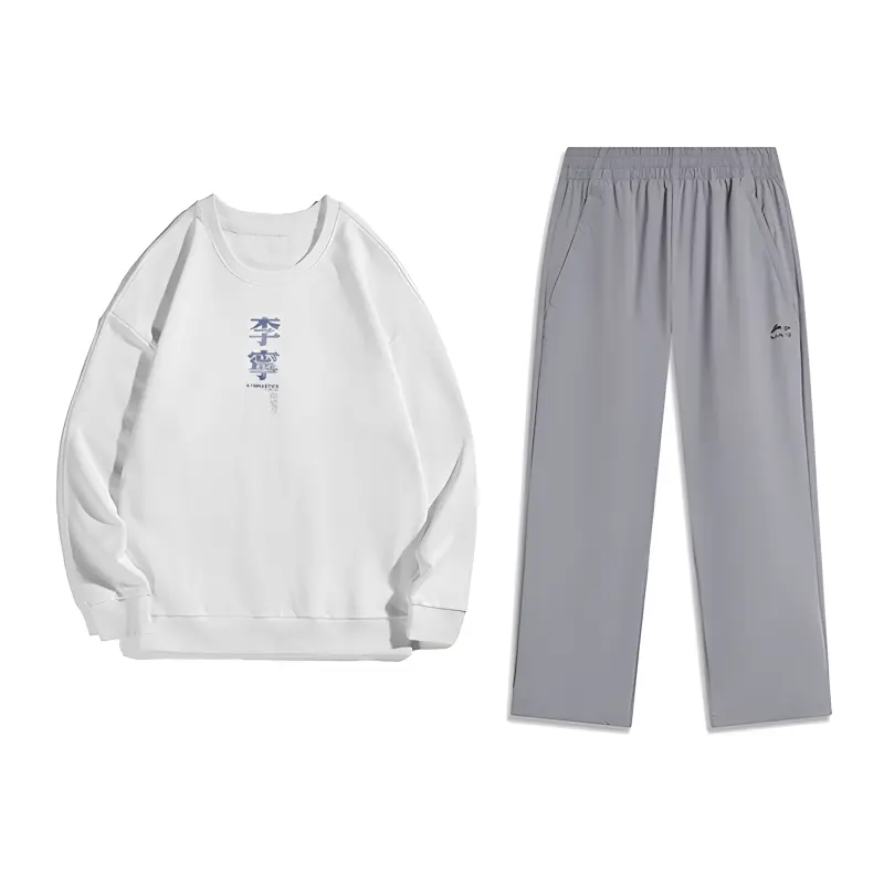 LiNing Повседневная спортивная одежда унисекс, стандартный дизайн, белый + серый оттенок
LiNing Повседневная спортивная одежда унисекс, стандартный дизайн, белый + серый оттенок