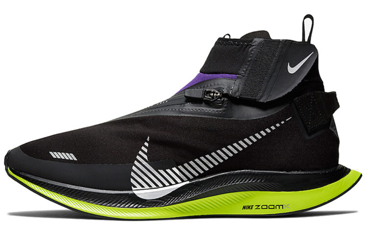 Кроссовки Nike Pegasus Turbo Shield, черный/светло-зеленый/фиолетовый
Кроссовки Nike Pegasus Turbo Shield, черный/светло-зеленый/фиолетовый