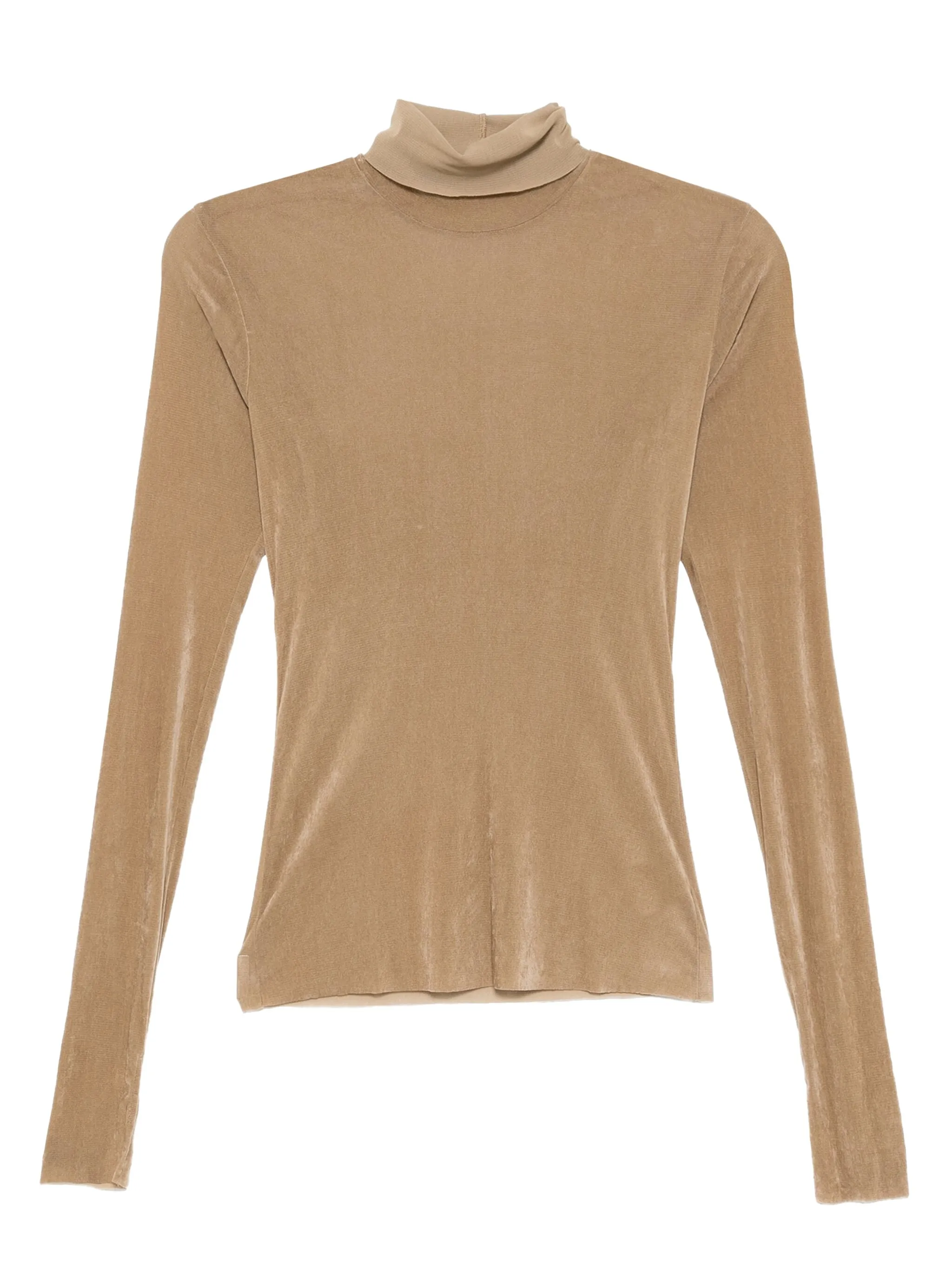 Футболка узкого кроя Jnby, бежевый
Футболка узкого кроя Jnby, бежевый