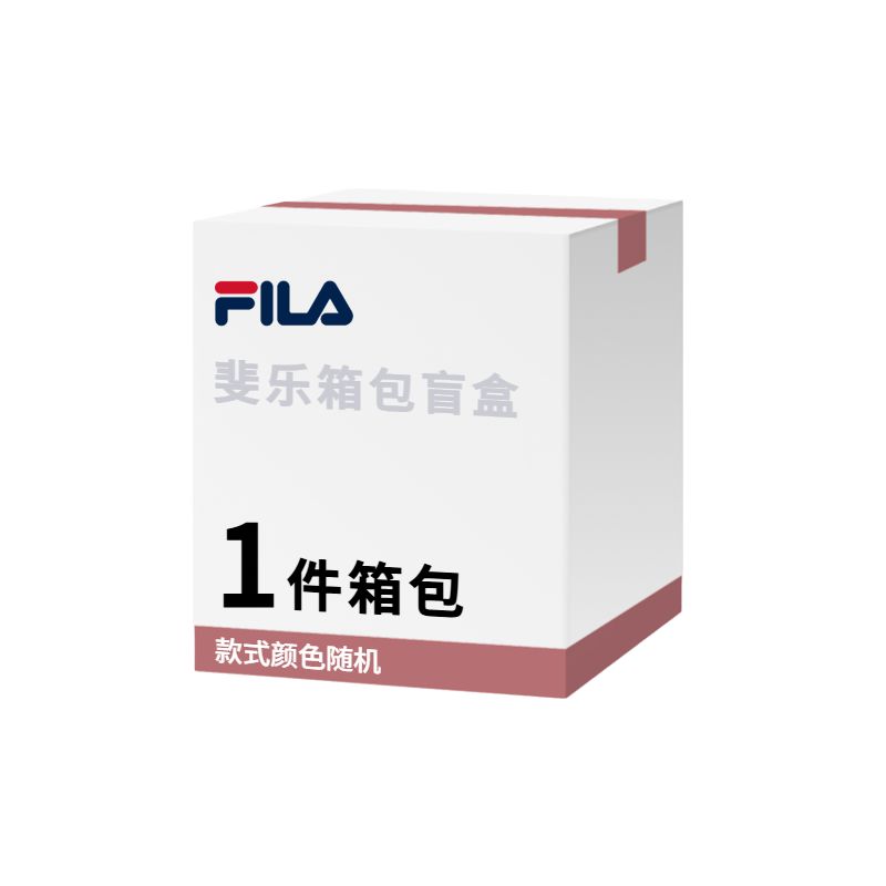 FILA Синтетическая кожа, ткань Lucky Bag Unisex Multicolor
FILA Синтетическая кожа, ткань Lucky Bag Unisex Multicolor