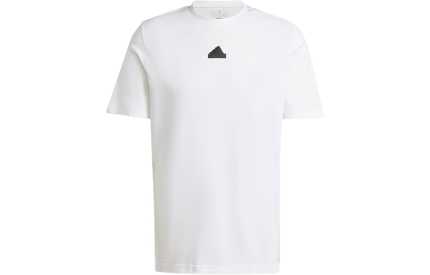 Футболка Future Icons мужская белая Adidas, белый
Футболка Future Icons мужская белая Adidas, белый