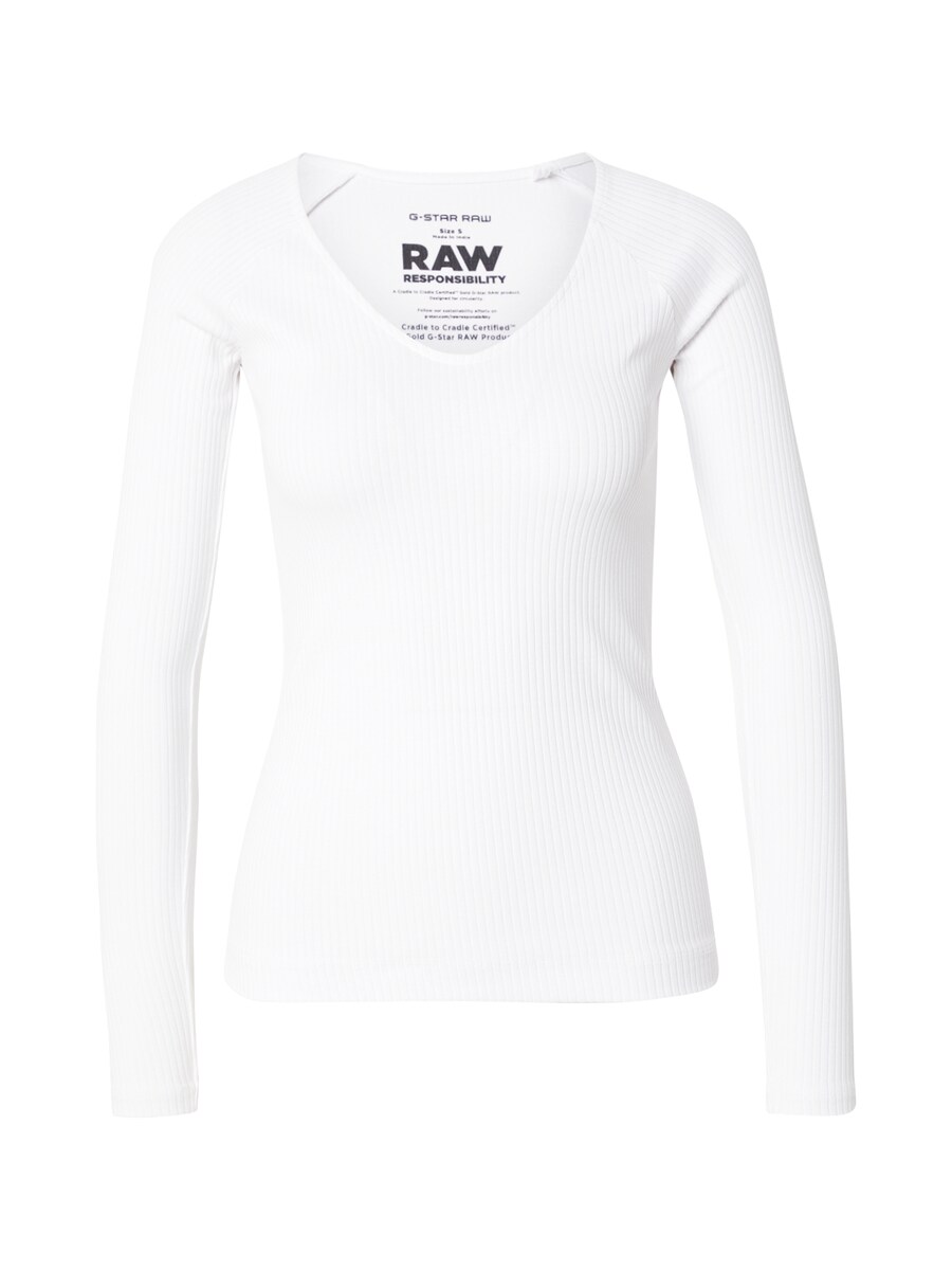 Рубашка G-STAR, белый
Рубашка G-STAR, белый