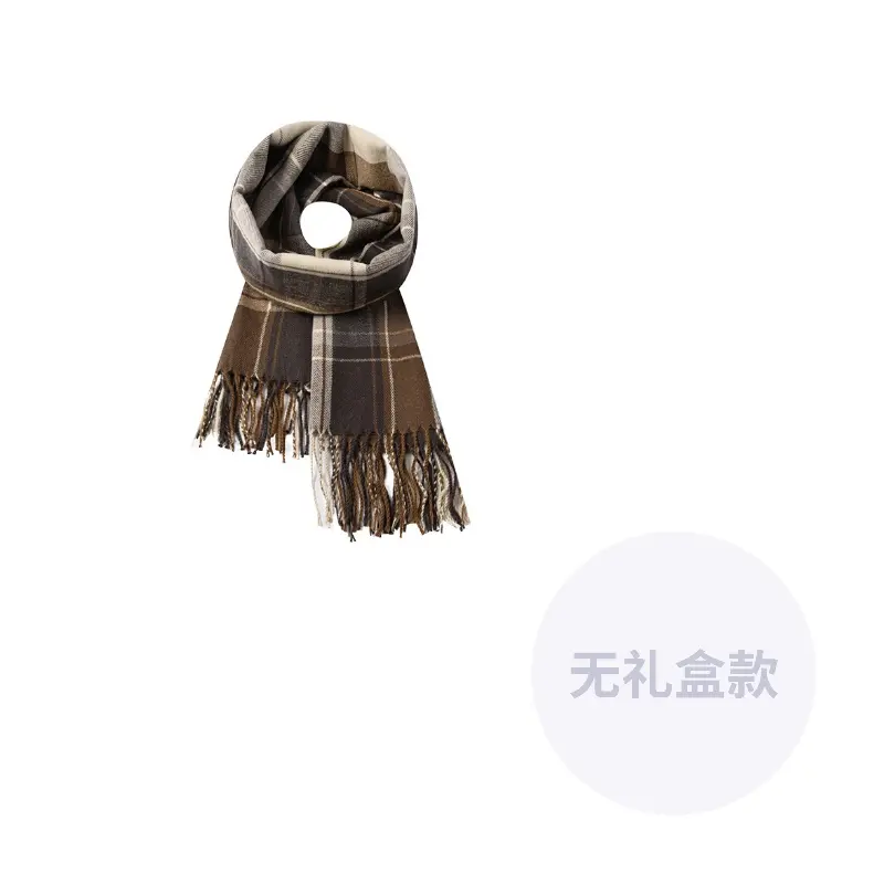 Шарф из искусственного кашемира Xuantang унисекс, Coffee
Шарф из искусственного кашемира Xuantang унисекс, Coffee