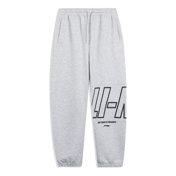 Штаны все возможно графические джоггеры спортивные штаны Li-Ning, серый
Штаны все возможно графические джоггеры спортивные штаны Li-Ning, серый