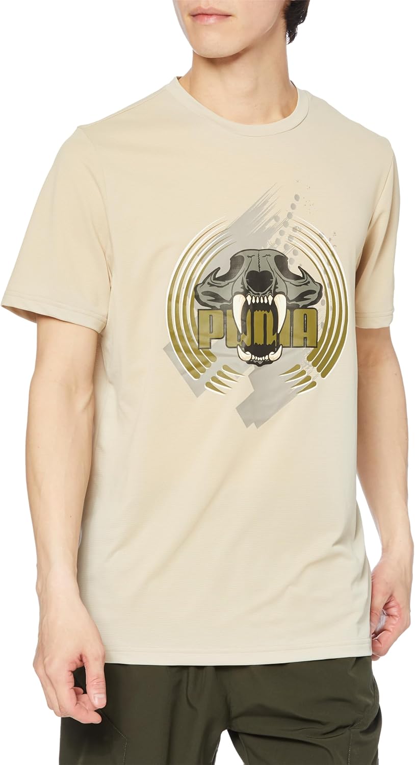 Мужская беговая футболка PUMA 525341 для тренировок в спортзале с графическим принтом RF
Мужская беговая футболка PUMA 525341 для тренировок в спортзале с графическим принтом RF