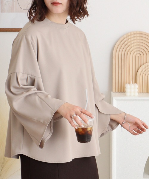 Футболка с рукавами-тюльпанами, застежкой-молнией сзади EGLANTINE, коричневый
Футболка с рукавами-тюльпанами, застежкой-молнией сзади EGLANTINE, коричневый