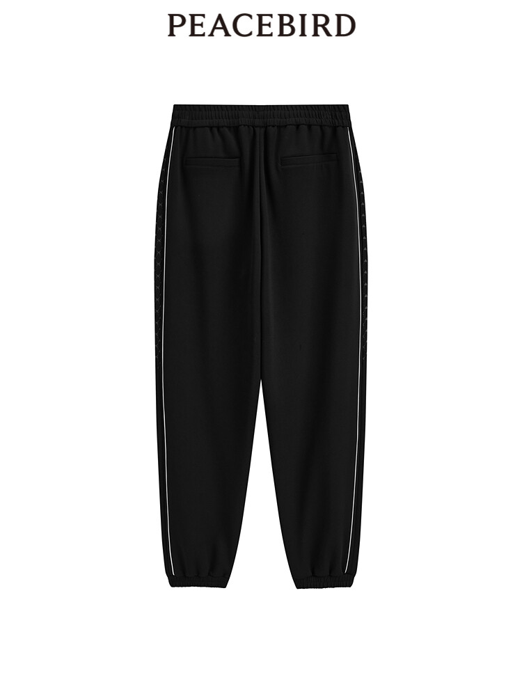 Брюки спортивные мужские Peacebird с завязкой, черный
Брюки спортивные мужские Peacebird с завязкой, черный