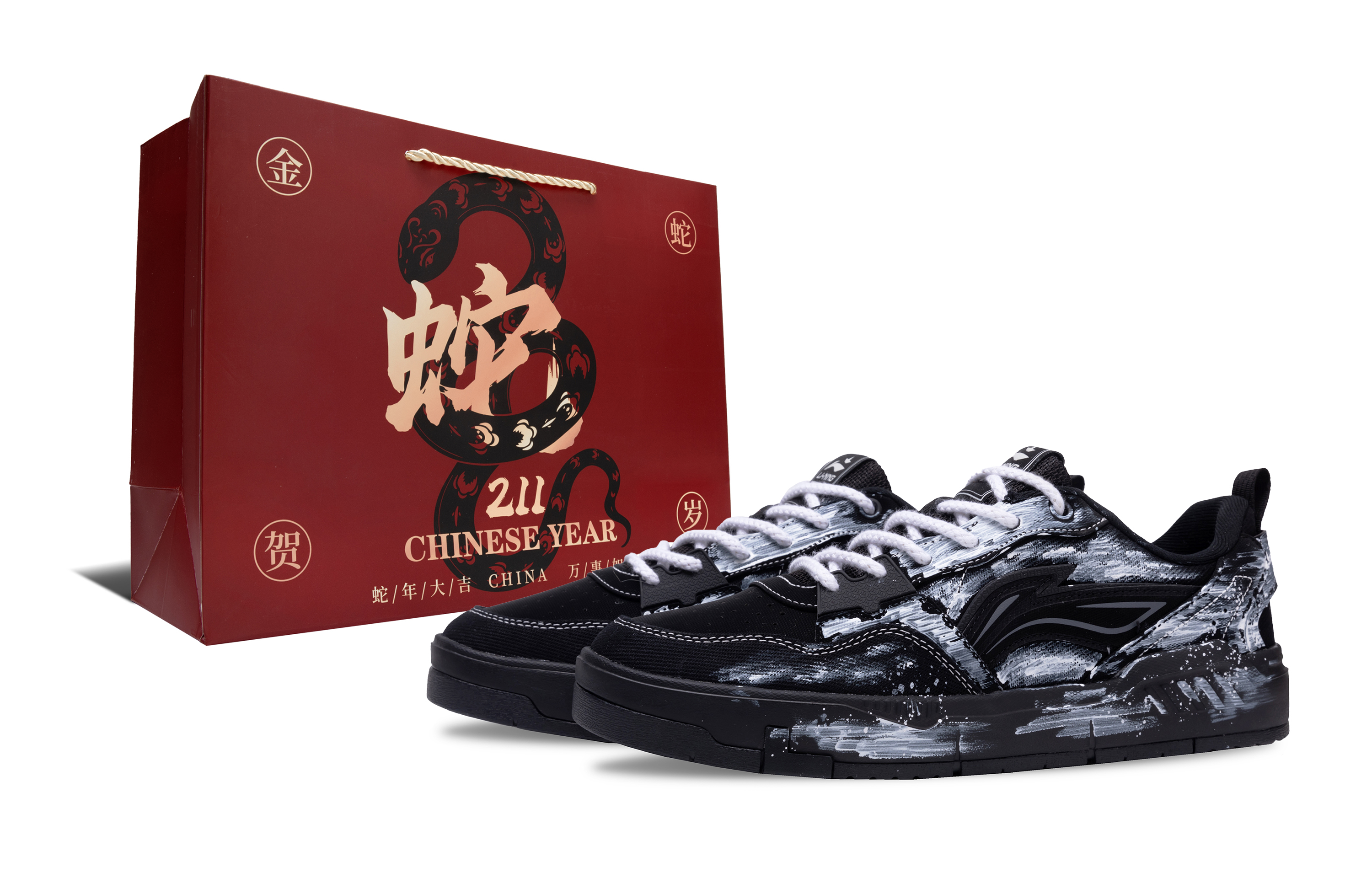 LINING Кроссовки для скейтбординга Yuan Chu, легкие, противоскользящие и износостойкие, мужские, черно-белые
LINING Кроссовки для скейтбординга Yuan Chu, легкие, противоскользящие и износостойкие, мужские, черно-белые