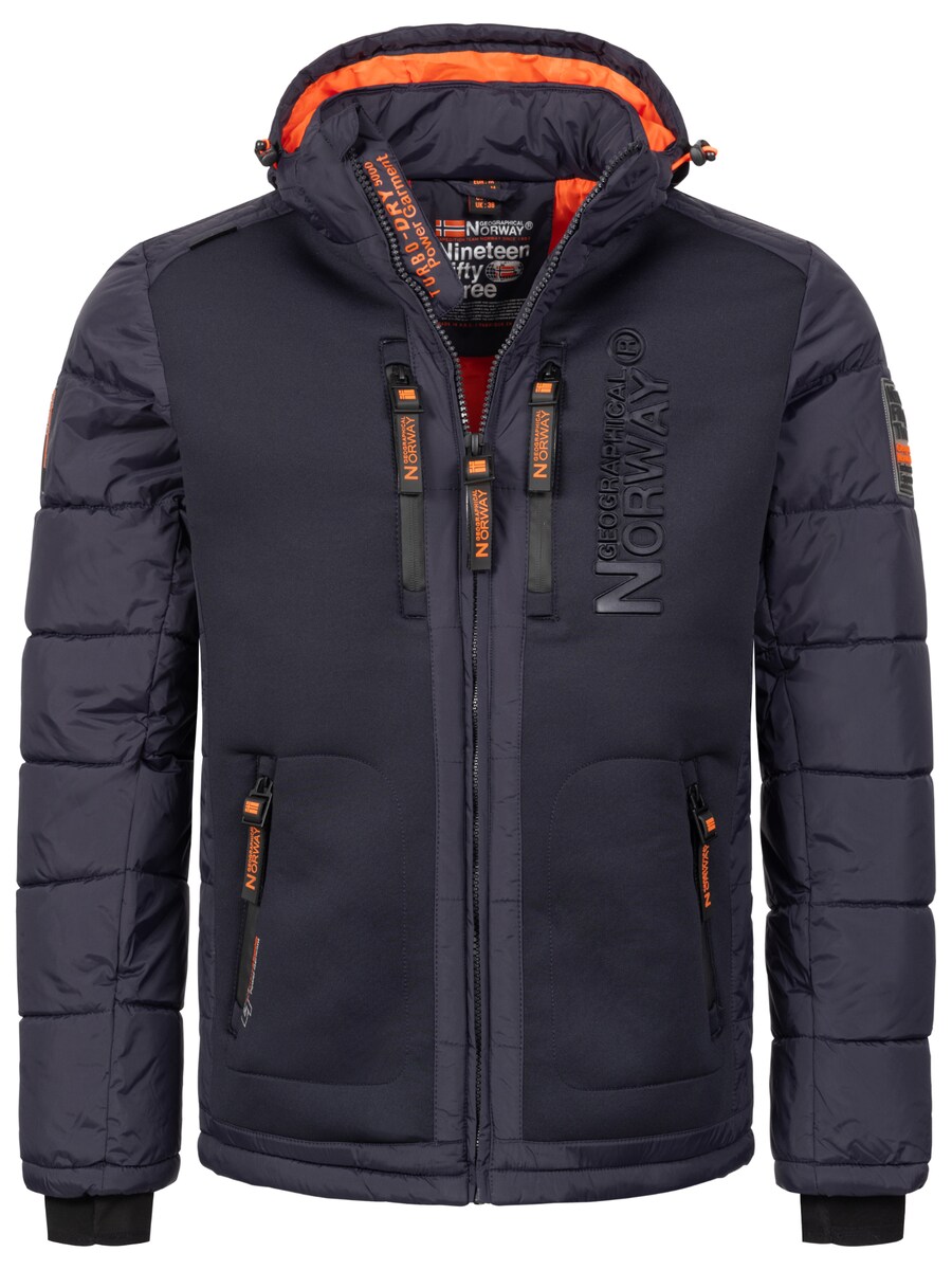 Зимняя куртка GEOGRAPHICAL NORWAY, Night Blue
Зимняя куртка GEOGRAPHICAL NORWAY, Night Blue