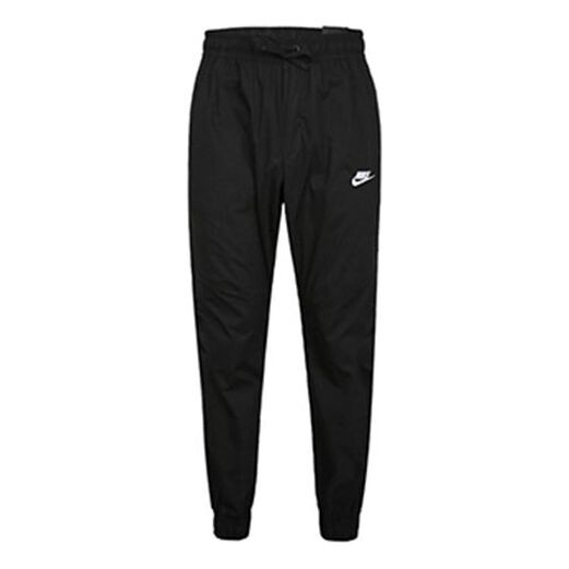Спортивные штаны, однотонные, спортивные, плетеные, длинные, Nike, черный
Спортивные штаны, однотонные, спортивные, плетеные, длинные, Nike, черный