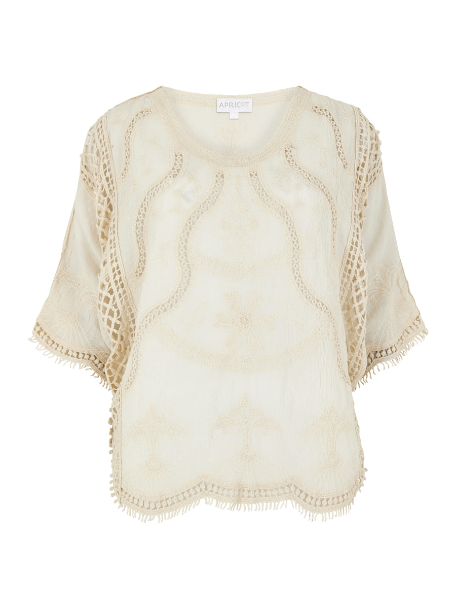 Топ Apricot, бежевый
Топ Apricot, бежевый
