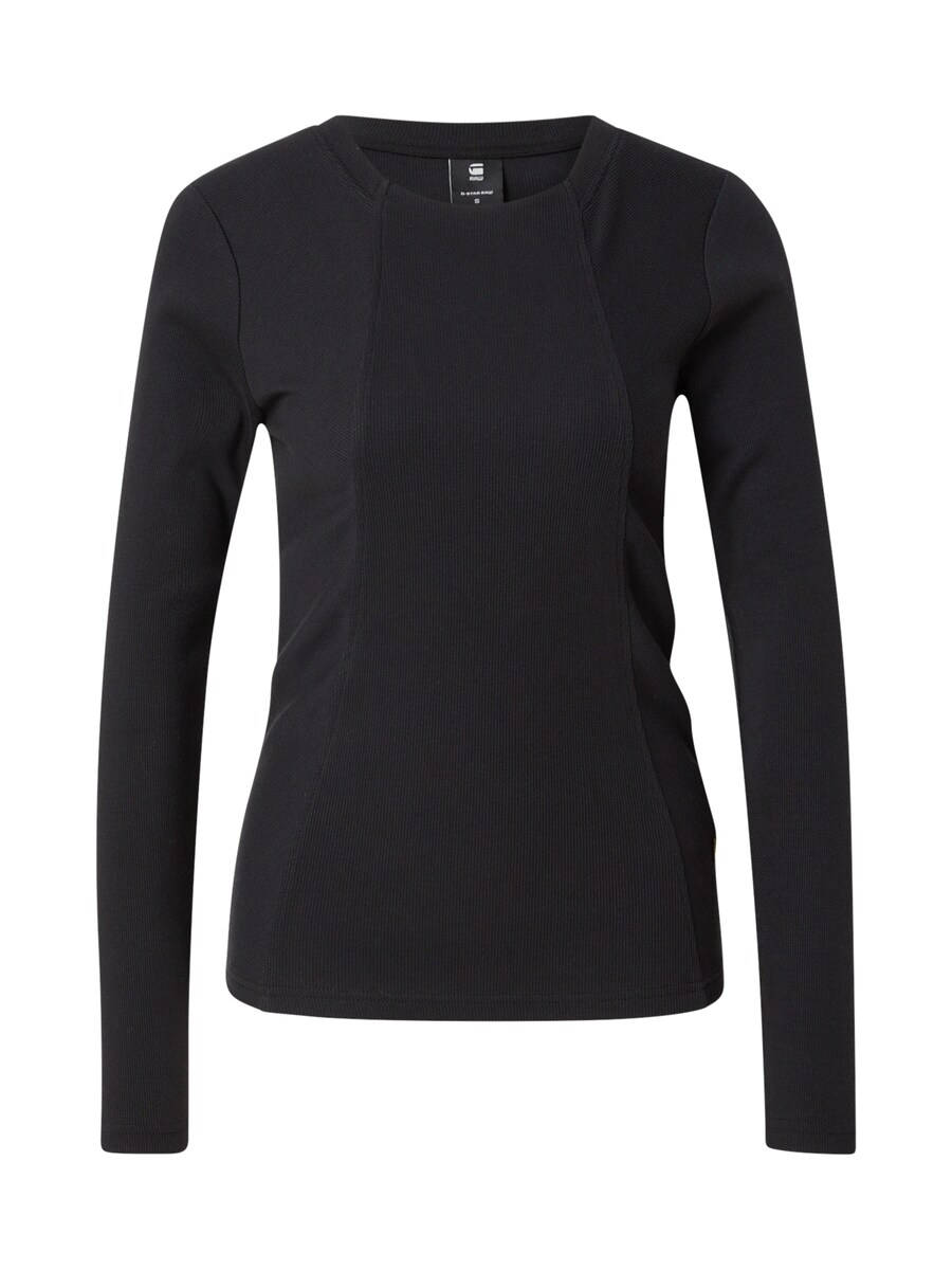 Рубашка G-STAR, черный
Рубашка G-STAR, черный