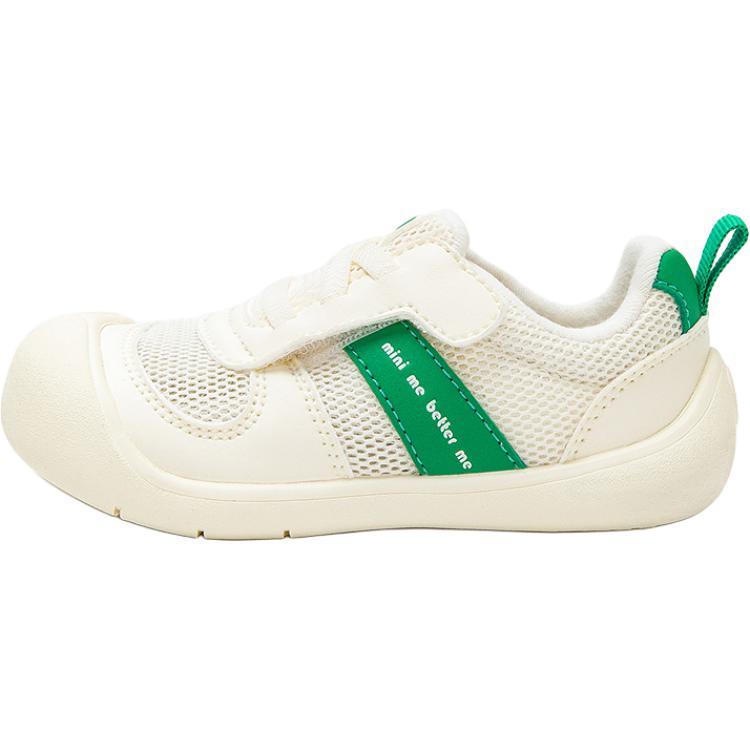 Дышащие и нескользящие низкие туфли для малышей Mini Bala, белый/зеленый
Дышащие и нескользящие низкие туфли для малышей Mini Bala, белый/зеленый