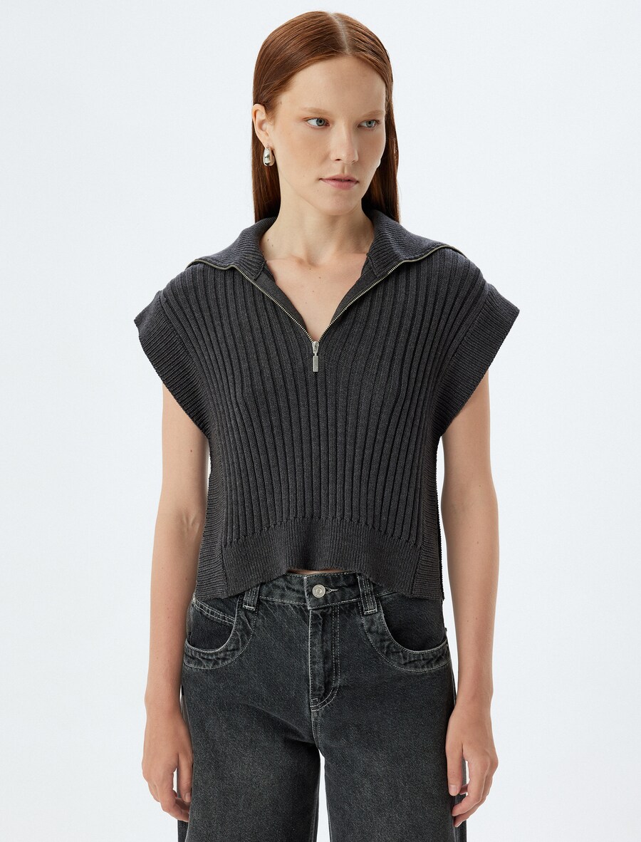 Свитер Koton, антрацит
Свитер Koton, антрацит