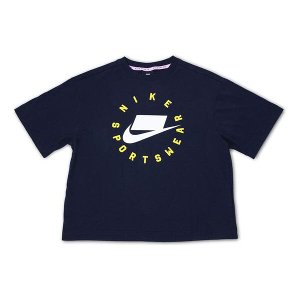 Футболка спортивная верхняя спортивная свободная повседневная с коротким рукавом обсидиан Nike, черный
Футболка спортивная верхняя спортивная свободная повседневная с коротким рукавом обсидиан Nike, черный