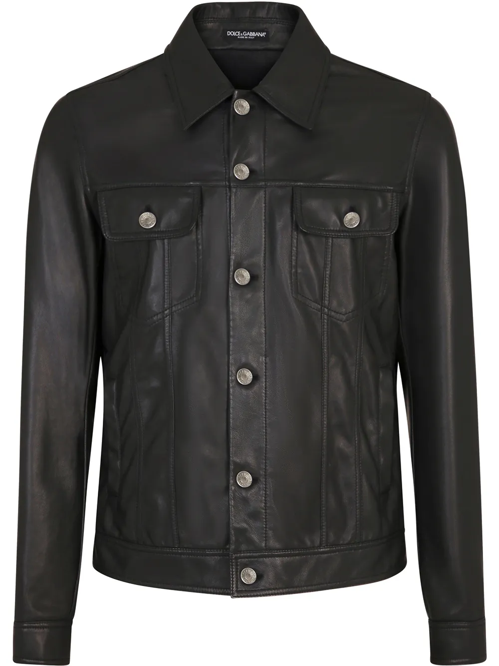 Куртка с длинными рукавами DOLCE & GABBANA, черный
Куртка с длинными рукавами DOLCE & GABBANA, черный