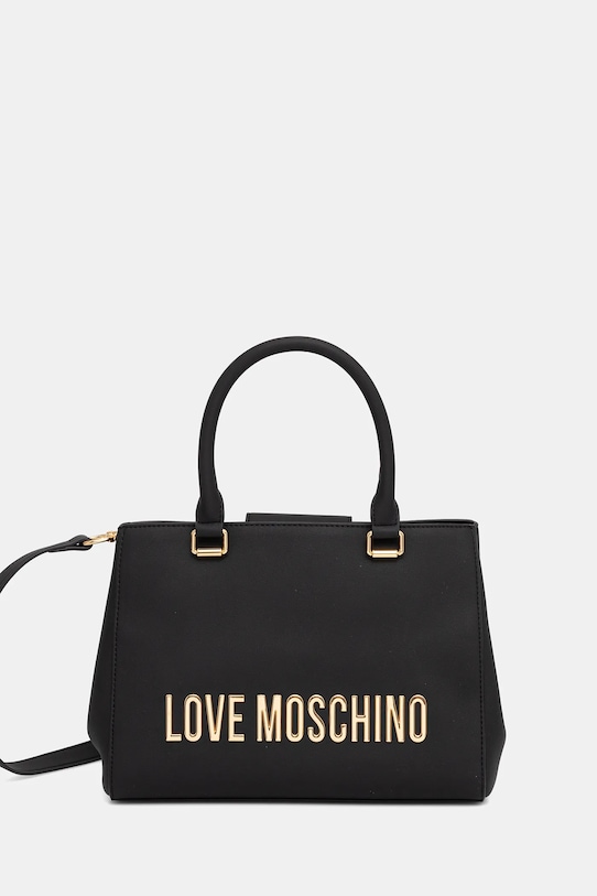 Сумка Love Moschino, черный
Сумка Love Moschino, черный