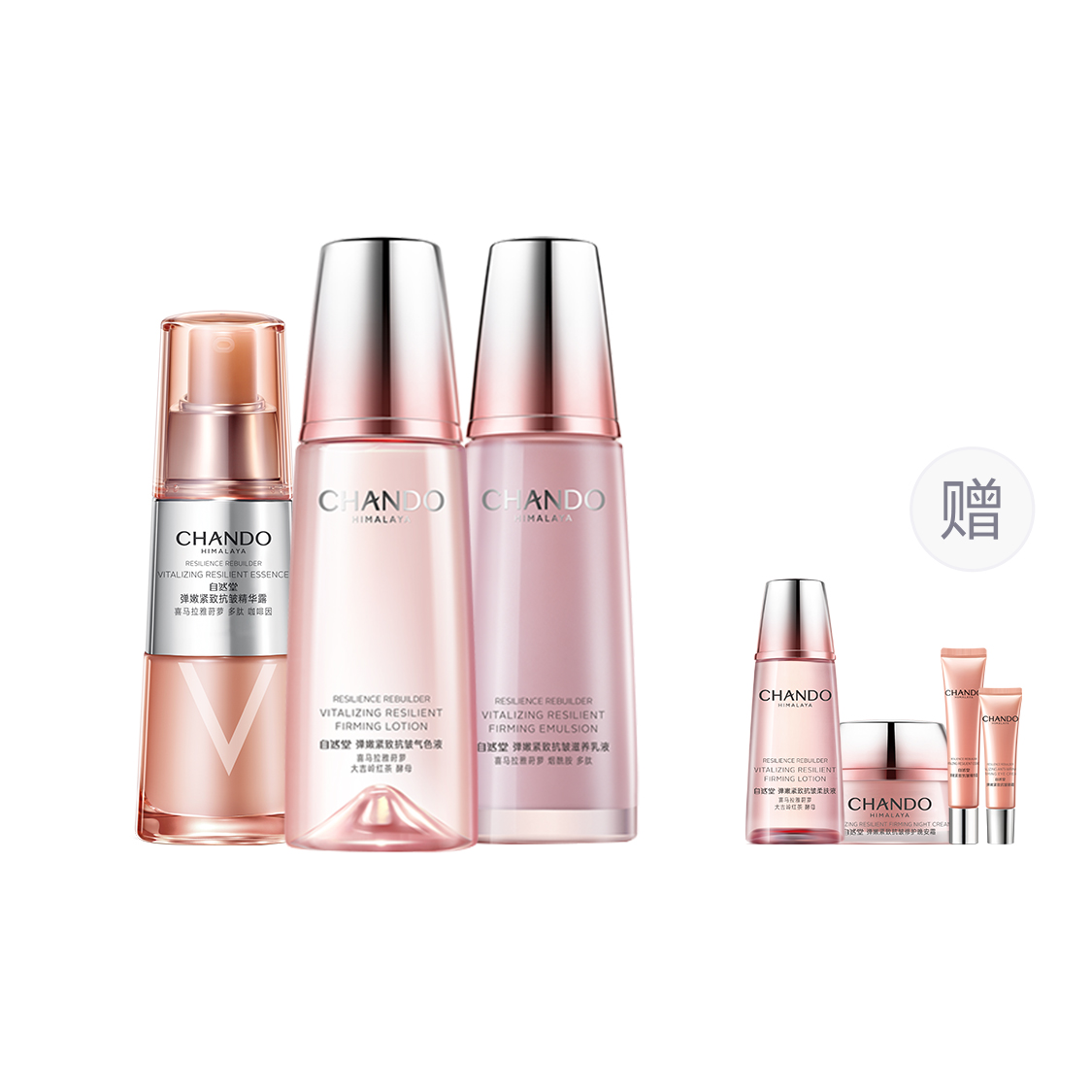 Наборы для ухода за кожей Unisex CHANDO
Наборы для ухода за кожей Unisex CHANDO