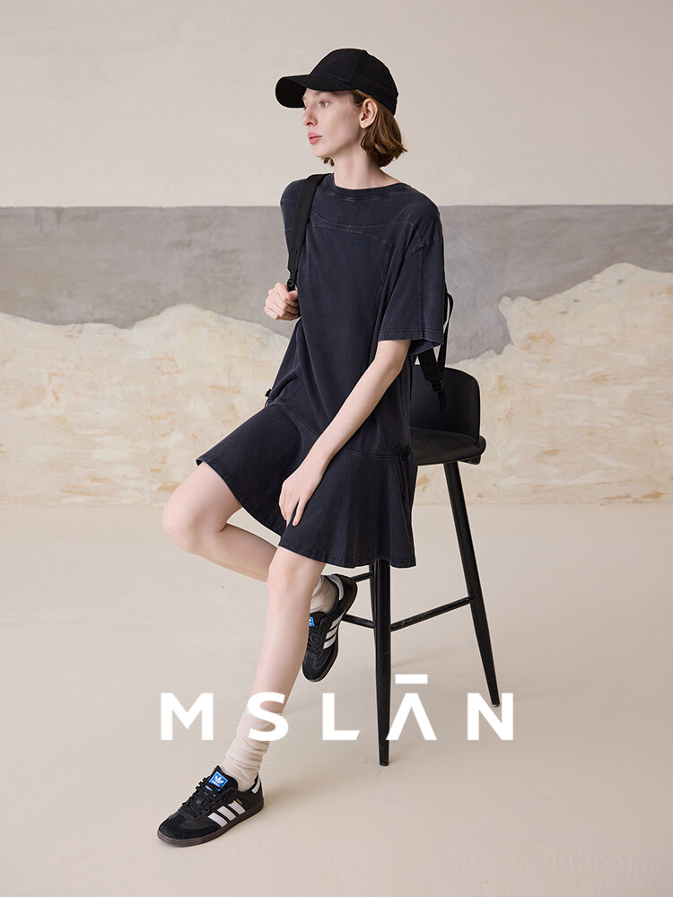 Платье Mslan хлопковое, розовый
Платье Mslan хлопковое, розовый