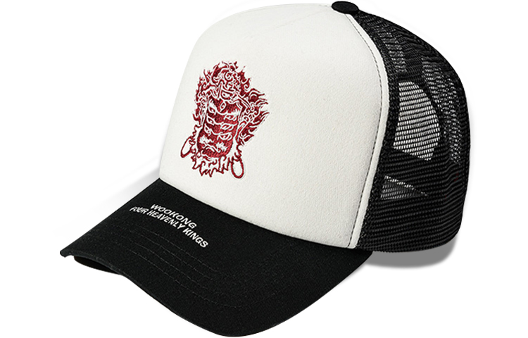 Хлопковая бейсболка унисекс WOOKONG, черный логотип
Хлопковая бейсболка унисекс WOOKONG, черный логотип