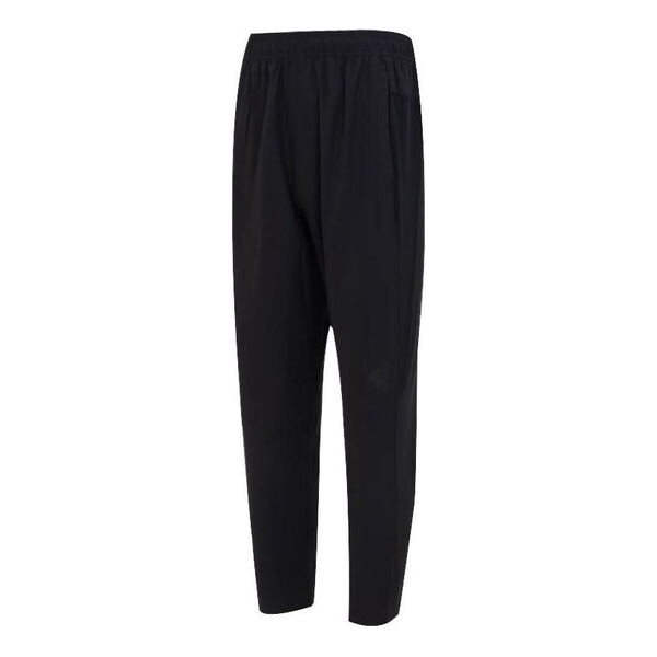 Брюки adidas AEROREADY Designed for Movement Training Joggers 'Black', черный 
Брюки adidas AEROREADY Designed for Movement Training Joggers 'Black', черный