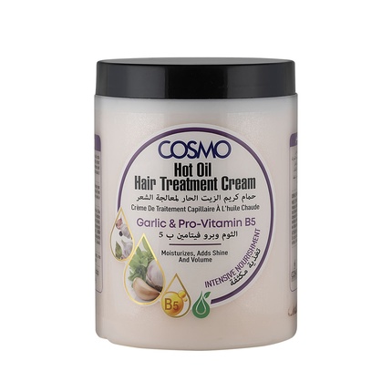 Крем для горячей обработки волос Hot Oil Hair Treatment Cream Garlic Oil 1000ml New Design 2024
Крем для горячей обработки волос Hot Oil Hair Treatment Cream Garlic Oil 1000ml New Design 2024